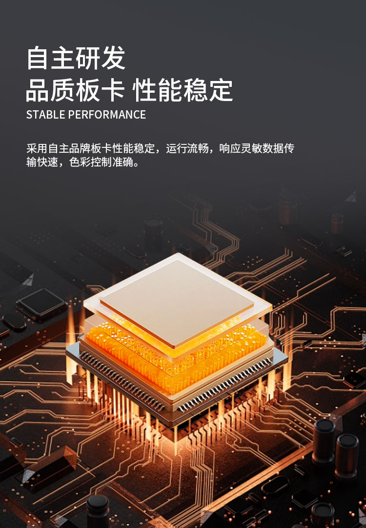 松普新款9060高落差打印機(jī)理光噴頭(圖5) 松普新款9060高落差打印機(jī)理光噴頭(圖5)