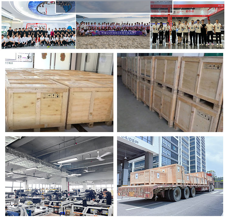 松普新款9060高落差打印機(jī)理光噴頭(圖11) 松普新款9060高落差打印機(jī)理光噴頭(圖11)