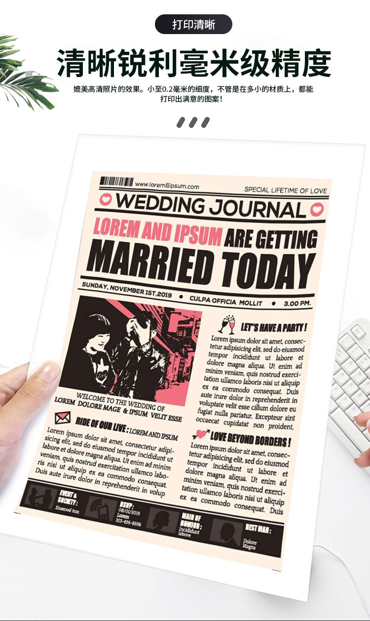 松普新款9060高落差打印機(jī)理光噴頭(圖8) 松普新款9060高落差打印機(jī)理光噴頭(圖8)